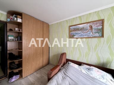 1-кімнатна квартира за адресою вул. Шклярука (площа 90 м²) - фото 19 1-кімнатна квартира за адресою вул. Шклярука (площа 90 м²) - Atlanta.ua - фото 19