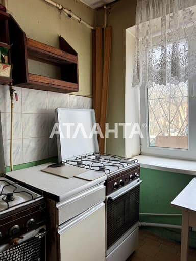1-кімнатна квартира за адресою вул. Шклярука (площа 90 м²) - фото 26 1-кімнатна квартира за адресою вул. Шклярука (площа 90 м²) - Atlanta.ua - фото 26