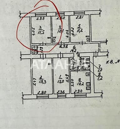 1-кімнатна квартира за адресою вул. Шклярука (площа 90 м²) - фото 32 1-кімнатна квартира за адресою вул. Шклярука (площа 90 м²) - Atlanta.ua - фото 32