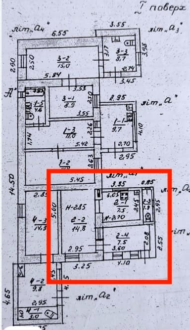 2-кімнатна квартира за адресою (площа 31,4 м²) - фото 24 2-кімнатна квартира за адресою (площа 31,4 м²) - Atlanta.ua - фото 24