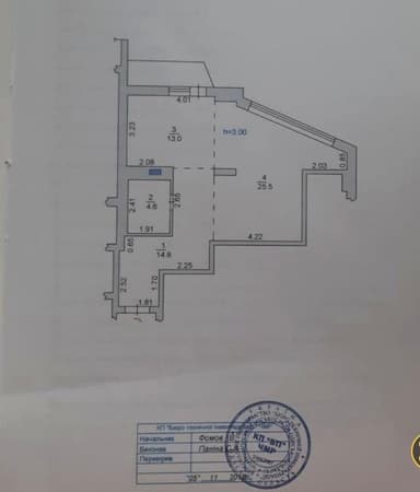 1-кімнатна квартира за адресою вул. Радісна (площа 59 м²) - фото 24 1-кімнатна квартира за адресою вул. Радісна (площа 59 м²) - Atlanta.ua - фото 24