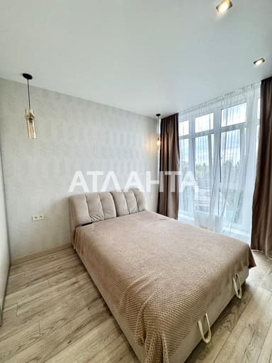 2-кімнатна квартира за адресою Ботанічний пров. (площа 46,7 м²) - фото 15 2-кімнатна квартира за адресою Ботанічний пров. (площа 46,7 м²) - Atlanta.ua - фото 15