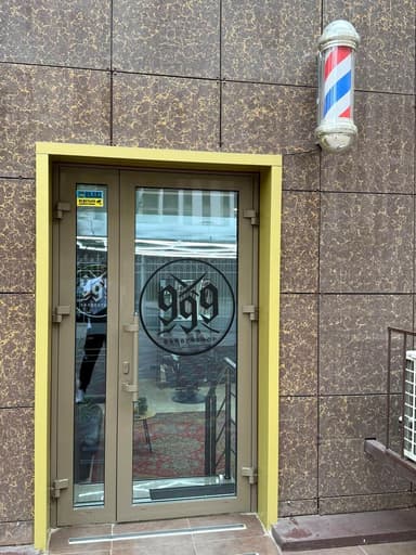 Коммерческая недвижимость по адресу ул. Генуэзская (площадь 36 м²) - imageAlt 14 Коммерческая недвижимость по адресу ул. Генуэзская (площадь 36 м²) - Atlanta.ua - imageAlt 14