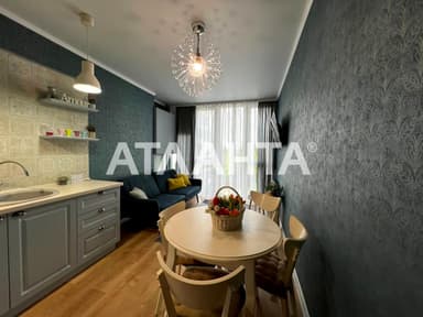 2-комнатная квартира по адресу ул. Львовская (площадь 38,3 м²) - imageAlt 20 2-комнатная квартира по адресу ул. Львовская (площадь 38,3 м²) - Atlanta.ua - imageAlt 20