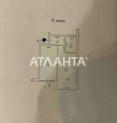 2-комнатная квартира по адресу ул. Львовская (площадь 38,3 м²) - imageAlt 34 2-комнатная квартира по адресу ул. Львовская (площадь 38,3 м²) - Atlanta.ua - imageAlt 34