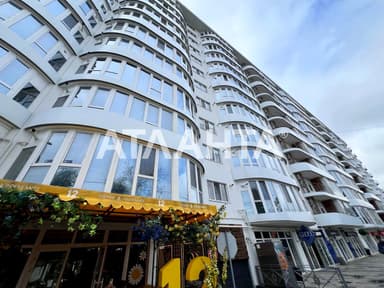 2-комнатная квартира по адресу ул. Львовская (площадь 38,3 м²) - imageAlt 29 2-комнатная квартира по адресу ул. Львовская (площадь 38,3 м²) - Atlanta.ua - imageAlt 29