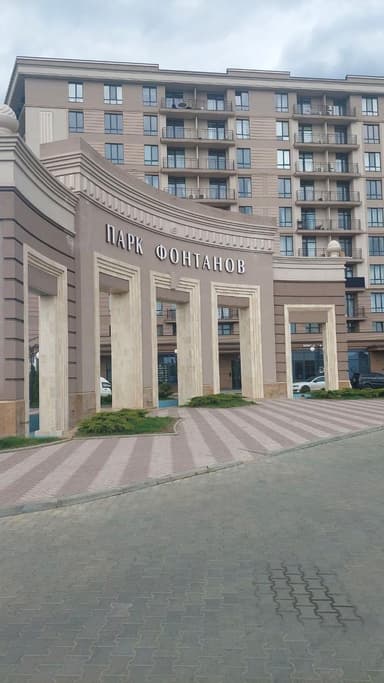 2-комнатная квартира по адресу ул. Чехова (площадь 62 м²) - imageAlt 15 2-комнатная квартира по адресу ул. Чехова (площадь 62 м²) - Atlanta.ua - imageAlt 15