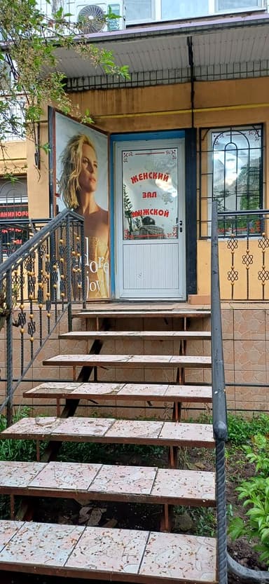 Комерційна нерухомість за адресою (площа 44,6 м²) - фото 18 Комерційна нерухомість за адресою (площа 44,6 м²) - Atlanta.ua - фото 18