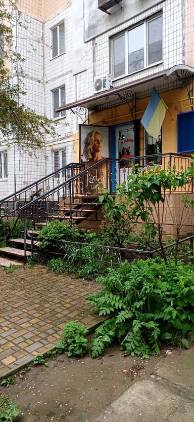 Комерційна нерухомість за адресою (площа 44,6 м²) - фото 19 Комерційна нерухомість за адресою (площа 44,6 м²) - Atlanta.ua - фото 19