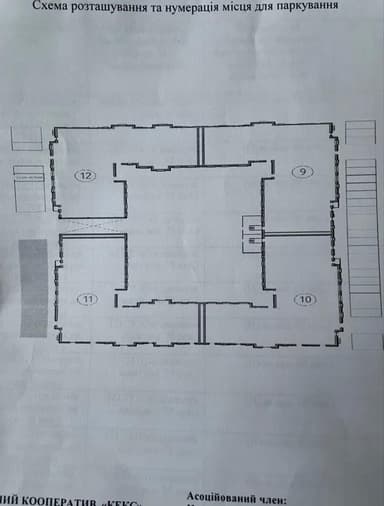 1-комнатная квартира по адресу ул. Южная (площадь 29,7 м²) - фото 9 1-комнатная квартира по адресу ул. Южная (площадь 29,7 м²) - Atlanta.ua - фото 9