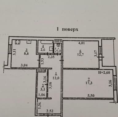 2-комнатная квартира по адресу (площадь 60 м²) - imageAlt 22 2-комнатная квартира по адресу (площадь 60 м²) - Atlanta.ua - imageAlt 22