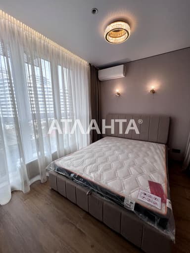2-комнатная квартира по адресу ул. Литературная (площадь 39 м²) - imageAlt 18 2-комнатная квартира по адресу ул. Литературная (площадь 39 м²) - Atlanta.ua - imageAlt 18