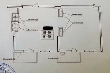 3-комнатная квартира по адресу Фонтанская дор. (площадь 91,5 м²) - imageAlt 18 3-комнатная квартира по адресу Фонтанская дор. (площадь 91,5 м²) - Atlanta.ua - imageAlt 18