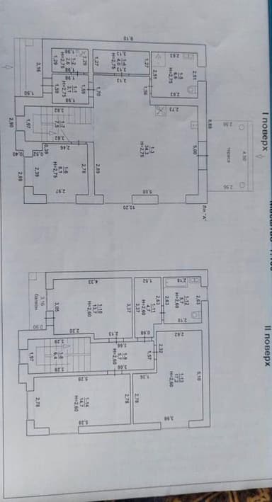 Дом по адресу (площадь 140 м²) - imageAlt 14 Дом по адресу (площадь 140 м²) - Atlanta.ua - imageAlt 14