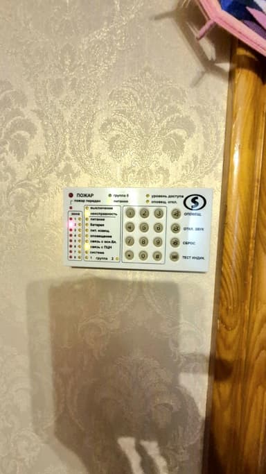 Багатокімнатна квартира за адресою вул. Марсельська (площа 85 м²) - фото 37 Багатокімнатна квартира за адресою вул. Марсельська (площа 85 м²) - Atlanta.ua - фото 37