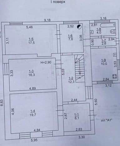 Дом по адресу Черноморский 8-й пер. (площадь 220 м²) - imageAlt 25 Дом по адресу Черноморский 8-й пер. (площадь 220 м²) - Atlanta.ua - imageAlt 25