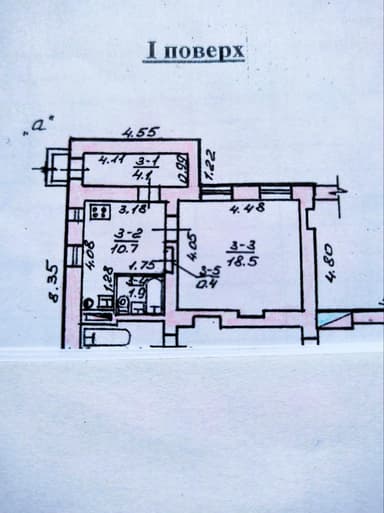 Будинок за адресою Катаєва пров. (площа 35 м²) - фото 16 Будинок за адресою Катаєва пров. (площа 35 м²) - Atlanta.ua - фото 16