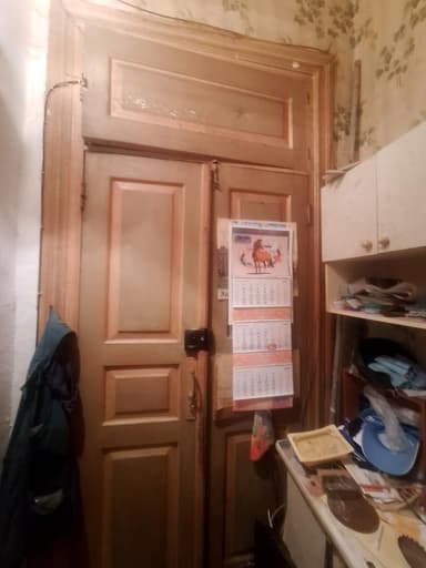 2-кімнатна квартира за адресою вул. Литвака Бориса (площа 49 м²) - фото 7 2-кімнатна квартира за адресою вул. Литвака Бориса (площа 49 м²) - Atlanta.ua - фото 7