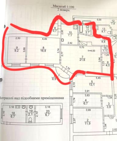 3-кімнатна квартира за адресою вул. Качинського (площа 70 м²) - фото 16 3-кімнатна квартира за адресою вул. Качинського (площа 70 м²) - Atlanta.ua - фото 16