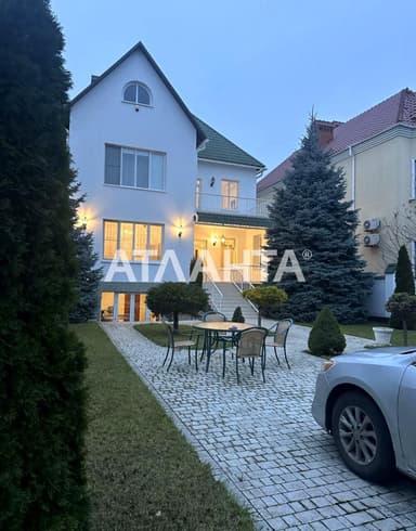 Будинок за адресою Фонтанська дор. (площа 250 м²) - фото 48 Будинок за адресою Фонтанська дор. (площа 250 м²) - Atlanta.ua - фото 48