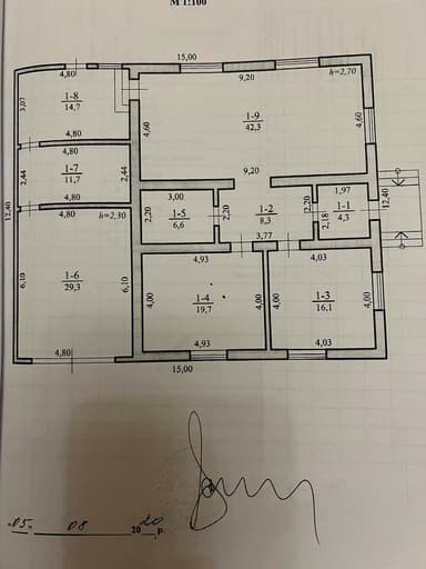 Дом по адресу ул. Героев Громады(Гагарина) (площадь 153 м²) - imageAlt 48 Дом по адресу ул. Героев Громады(Гагарина) (площадь 153 м²) - Atlanta.ua - imageAlt 48