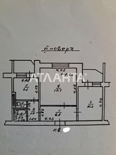 2-комнатная квартира по адресу ул. Авиационная (площадь 54 м²) - imageAlt 26 2-комнатная квартира по адресу ул. Авиационная (площадь 54 м²) - Atlanta.ua - imageAlt 26