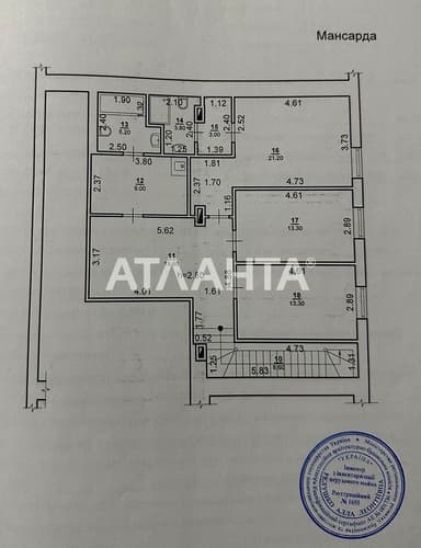 Многокомнатная квартира по адресу ул. Вадима Гетьмана (площадь 207,9 м²) - фото 67 Многокомнатная квартира по адресу ул. Вадима Гетьмана (площадь 207,9 м²) - Atlanta.ua - фото 67