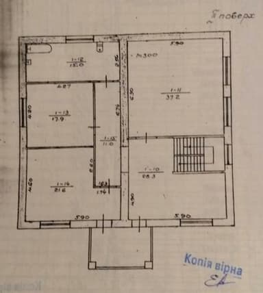 Будинок за адресою вул. Купріна (площа 250 м²) - фото 41 Будинок за адресою вул. Купріна (площа 250 м²) - Atlanta.ua - фото 41