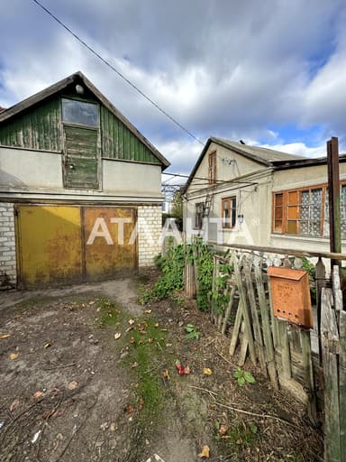 Будинок за адресою вул. Айвазовського (площа 34 м²) - фото 6 Будинок за адресою вул. Айвазовського (площа 34 м²) - Atlanta.ua - фото 6