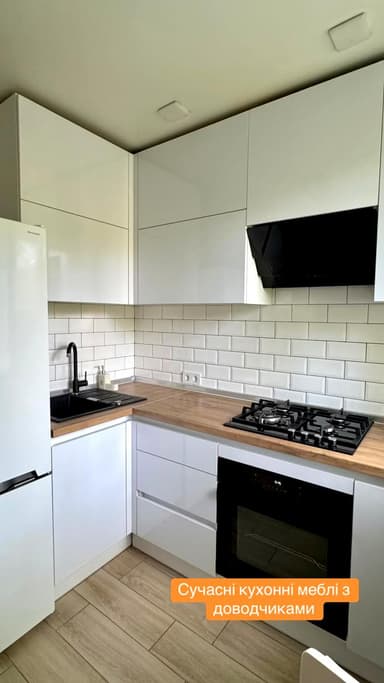 1-кімнатна квартира за адресою (площа 30 м²) - фото 20 1-кімнатна квартира за адресою (площа 30 м²) - Atlanta.ua - фото 20