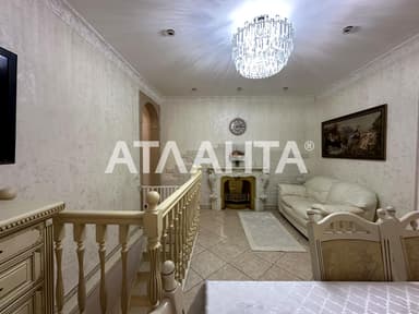 Багатокімнатна квартира за адресою вул. Софіївська (площа 142 м²) - фото 31 Багатокімнатна квартира за адресою вул. Софіївська (площа 142 м²) - Atlanta.ua - фото 31
