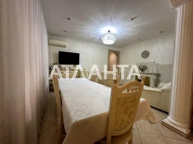 Багатокімнатна квартира за адресою вул. Софіївська (площа 142 м²) - фото 33 Багатокімнатна квартира за адресою вул. Софіївська (площа 142 м²) - Atlanta.ua - фото 33