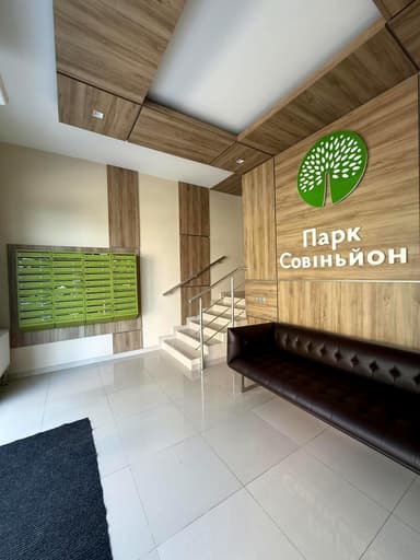 2-комнатная квартира по адресу (площадь 55 м²) - imageAlt 34 2-комнатная квартира по адресу (площадь 55 м²) - Atlanta.ua - imageAlt 34