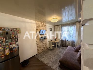 2-комнатная квартира по адресу ул. Радужная (площадь 66,5 м²) - фото 23 2-комнатная квартира по адресу ул. Радужная (площадь 66,5 м²) - Atlanta.ua - фото 23