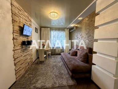 2-комнатная квартира по адресу ул. Радужная (площадь 66,5 м²) - фото 25 2-комнатная квартира по адресу ул. Радужная (площадь 66,5 м²) - Atlanta.ua - фото 25