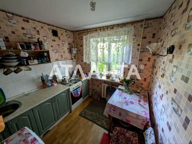 1-комнатная квартира по адресу ул. Радостная (площадь 33,3 м²) - фото 17 1-комнатная квартира по адресу ул. Радостная (площадь 33,3 м²) - Atlanta.ua - фото 17