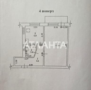 1-комнатная квартира по адресу ул. Радостная (площадь 33,3 м²) - фото 22 1-комнатная квартира по адресу ул. Радостная (площадь 33,3 м²) - Atlanta.ua - фото 22