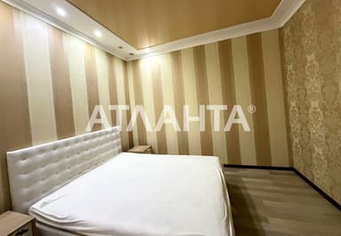 2-комнатная квартира по адресу ул. Старорезничная (площадь 65,5 м²) - фото 25 2-комнатная квартира по адресу ул. Старорезничная (площадь 65,5 м²) - Atlanta.ua - фото 25