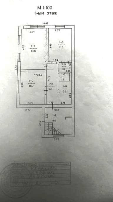 Дом по адресу ул. Одесская (площадь 120 м²) - imageAlt 21 Дом по адресу ул. Одесская (площадь 120 м²) - Atlanta.ua - imageAlt 21
