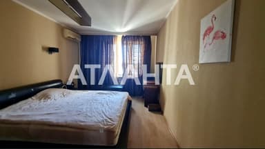 3-комнатная квартира по адресу ул. Радостная (площадь 107,5 м²) - imageAlt 14 3-комнатная квартира по адресу ул. Радостная (площадь 107,5 м²) - Atlanta.ua - imageAlt 14