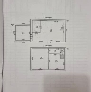 Дом по адресу ул. Химическая (площадь 75 м²) - imageAlt 46 Дом по адресу ул. Химическая (площадь 75 м²) - Atlanta.ua - imageAlt 46