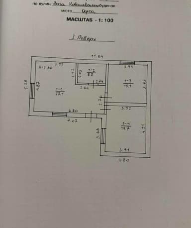Дом по адресу ул. Львовская (площадь 65 м²) - imageAlt 26 Дом по адресу ул. Львовская (площадь 65 м²) - Atlanta.ua - imageAlt 26