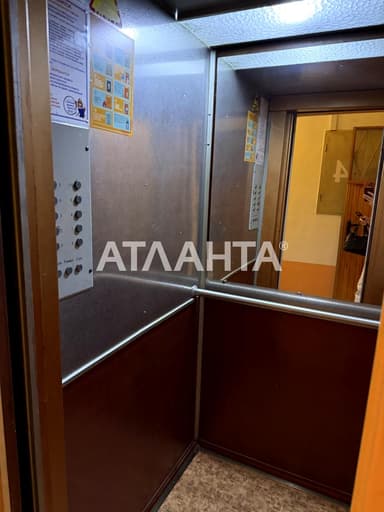 3-комнатная квартира по адресу ул. Космонавтов (площадь 100 м²) - фото 59 3-комнатная квартира по адресу ул. Космонавтов (площадь 100 м²) - Atlanta.ua - фото 59