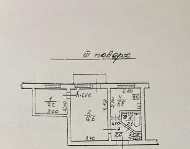 2-комнатная квартира по адресу ул. 21 км. Старокиевской дороги (площадь 42 м²) - фото 21 2-комнатная квартира по адресу ул. 21 км. Старокиевской дороги (площадь 42 м²) - Atlanta.ua - фото 21