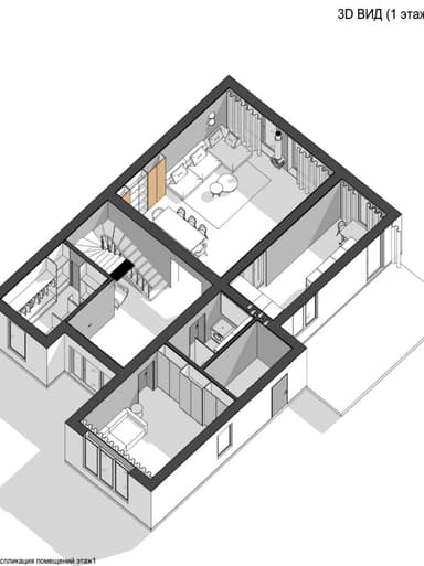 Дом по адресу (площадь 230 м²) - imageAlt 14 Дом по адресу (площадь 230 м²) - Atlanta.ua - imageAlt 14