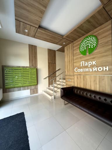 2-кімнатна квартира за адресою вул. Трамвайна (площа 55 м²) - фото 13 2-кімнатна квартира за адресою вул. Трамвайна (площа 55 м²) - Atlanta.ua - фото 13