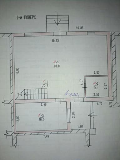 Дом по адресу ул. Греческая (площадь 160 м²) - imageAlt 38 Дом по адресу ул. Греческая (площадь 160 м²) - Atlanta.ua - imageAlt 38
