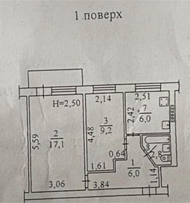2-кімнатна квартира за адресою вул. Французький бульв. (площа 42 м²) - фото 10 2-кімнатна квартира за адресою вул. Французький бульв. (площа 42 м²) - Atlanta.ua - фото 10