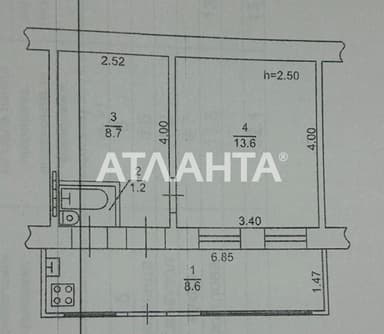 2-кімнатна квартира за адресою вул. Скісна (площа 50 м²) - imageAlt 30 2-кімнатна квартира за адресою вул. Скісна (площа 50 м²) - Atlanta.ua - imageAlt 30