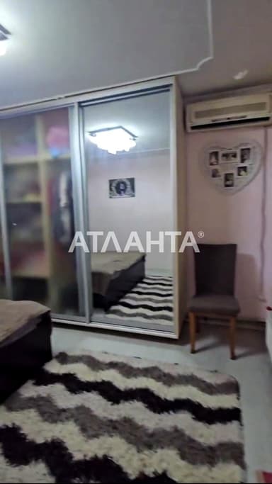 2-кімнатна квартира за адресою вул. Скісна (площа 50 м²) - imageAlt 22 2-кімнатна квартира за адресою вул. Скісна (площа 50 м²) - Atlanta.ua - imageAlt 22